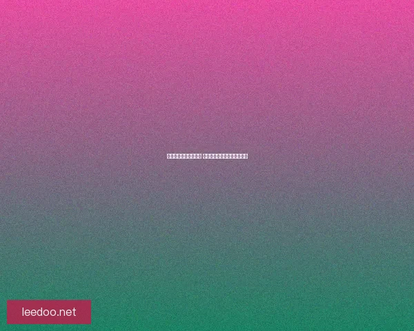 如何高效刷五火球教主 快速提升战力技巧与策略分享